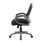 Chaise de bureau à dossier haut et maillé avec nervures